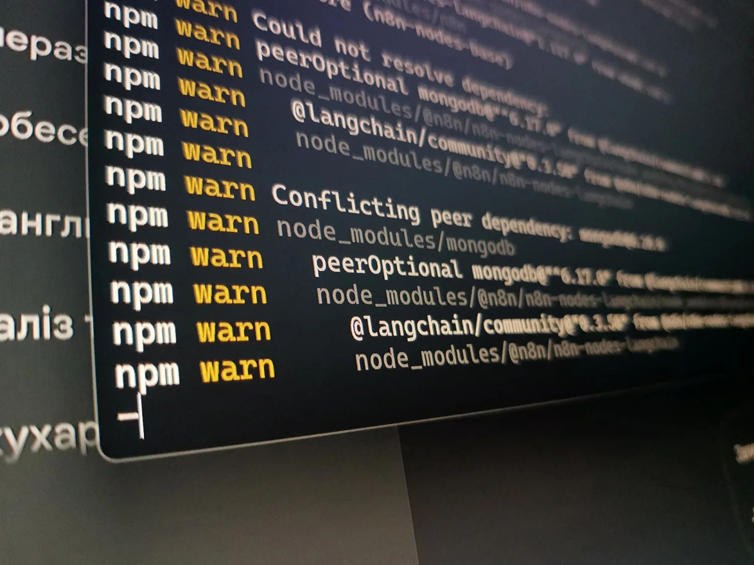 ArmorCode Blog - Defending Against NPM Supply Chain Attacks: A Practical Guide